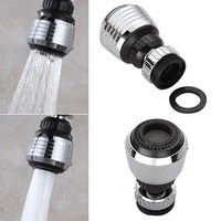water saving tap aerator diffuser 360 rotate faucet tap connector bubbler filter shower head nozzle adapter kitchen supplies