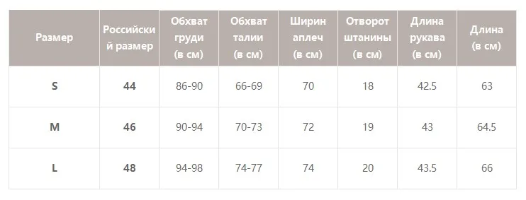 Simplee Casual lambswool plaid women hoodies sweatshirts O neck pullover loose female sweatshirt Autumn winter ladies warm coat