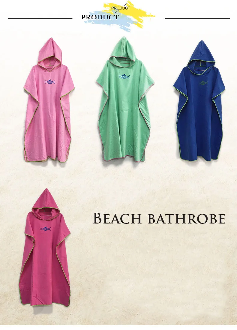 Быстросохнущие банные халаты из микрофибры песочные солнцезащитные пляжные
