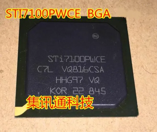 

New original 2pcs/lot STI7100PWCE BGA-580