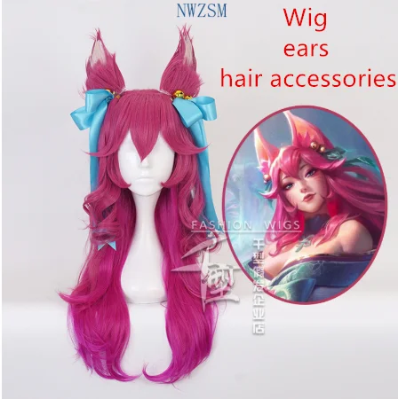 

New style Game LOL Spirit Blossom Ahri Cosplay Wig With Ears Headwear Cosplay Costume The Nine-Tailed Fox Hair Women Wigs