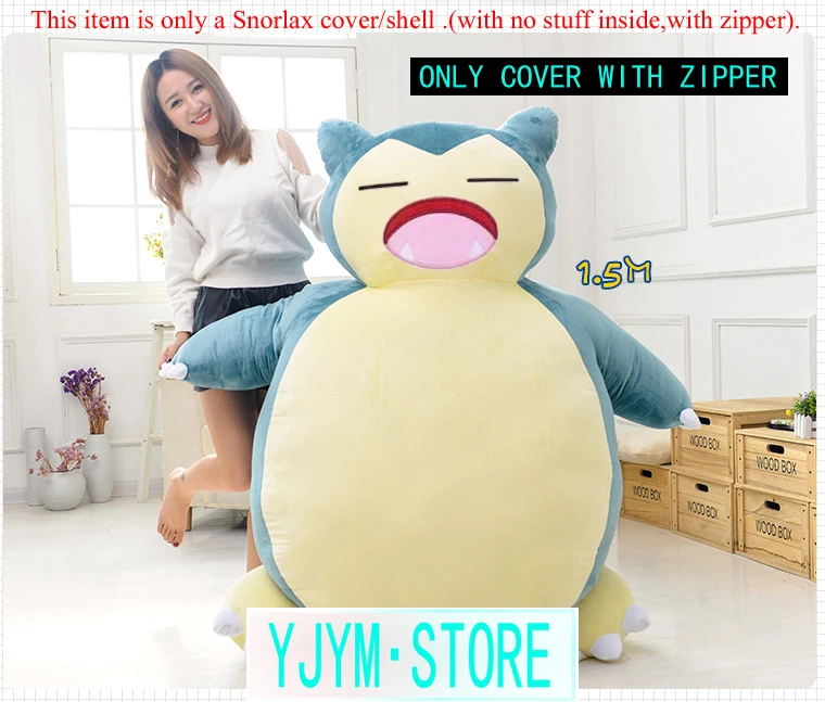 59 &quotплюшевая игрушка Аниме Мягкие плюшевые игрушки животных плюшевая снорлакс
