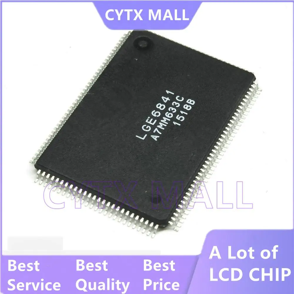 New_original 2 шт. Spot LGE6841 LG6841 QFP | Электронные компоненты и принадлежности