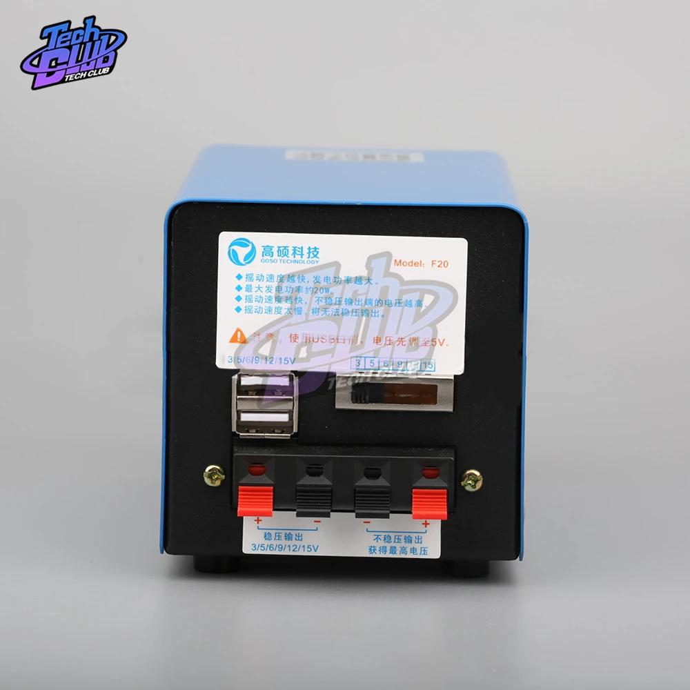 Портативный генератор с USB-зарядкой и ручкой для кемпинга на природе выживания 20