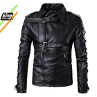 Новая высококачественная Мужская Уличная ветровка пальто плюшевая мужская кожаная локомотивная одежда из искусственной кожи Повседневная куртка Европейский кодовый Размер