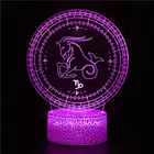 3D ночник астрологическое гадания 12 созвездий лампа Козерог покровитель Хранитель ангел подарок на день рождения светильник