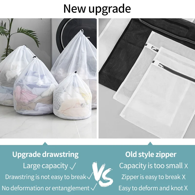 Мешок для стирки со шнурком сетчатый мешок белья хранения нижнего бюстгальтеров
