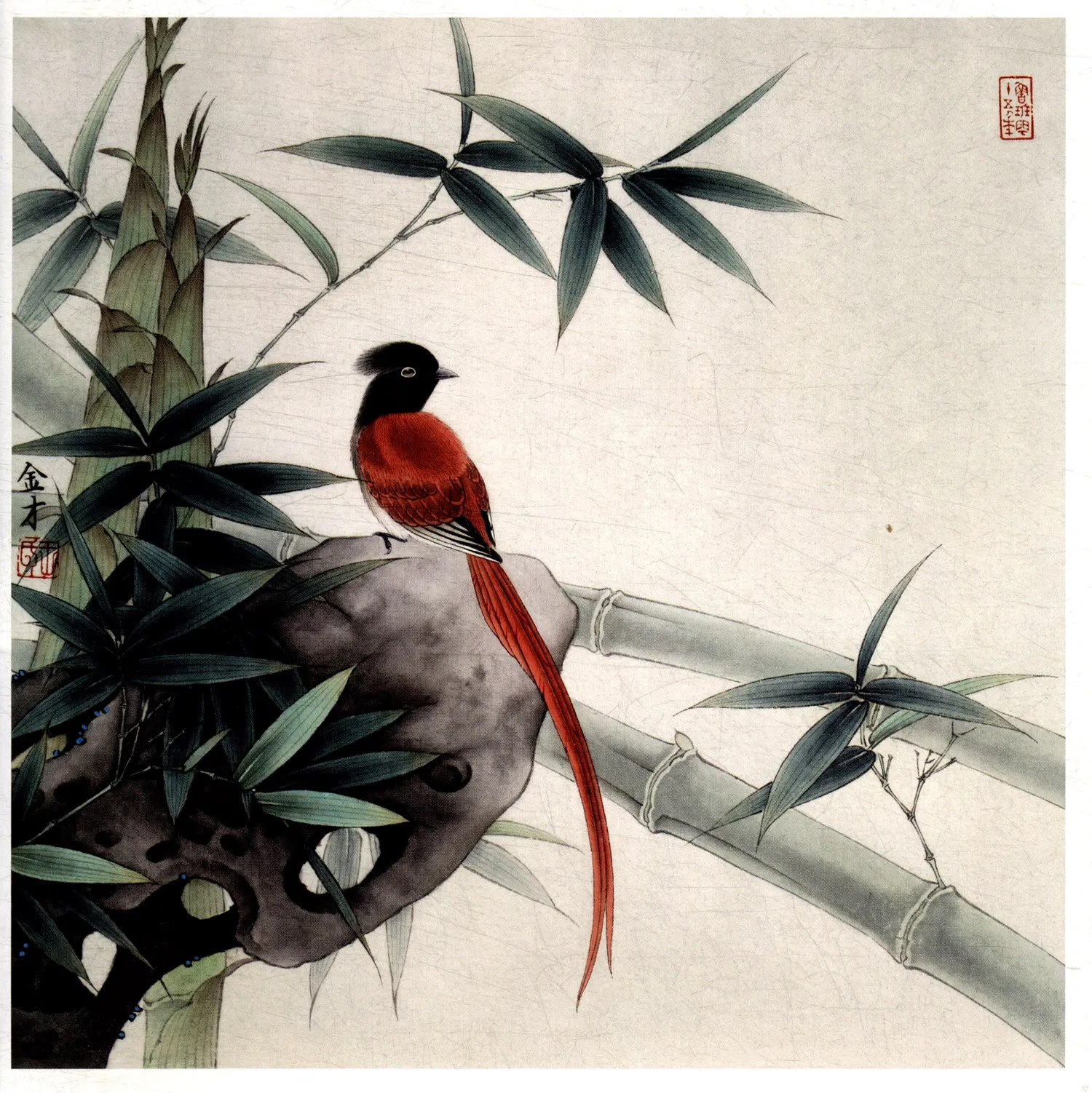 

Chinese PaintingArt Book Gong Bi Line Drawingplum, Orchid, Bamboo And Chrysanthemum 24 Pages