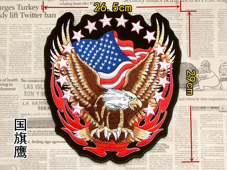 Мужской Байкерский жилет без рукавов с вышитым флагом США и орлом ковбойский в