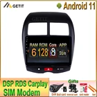 Автомобильный стерео Мультимедийный Плеер 6G 128 ГБ Android 11 для CITROEN C4 2010 2011-2014 2015 Mitsubishi ASX Peugeot 4008