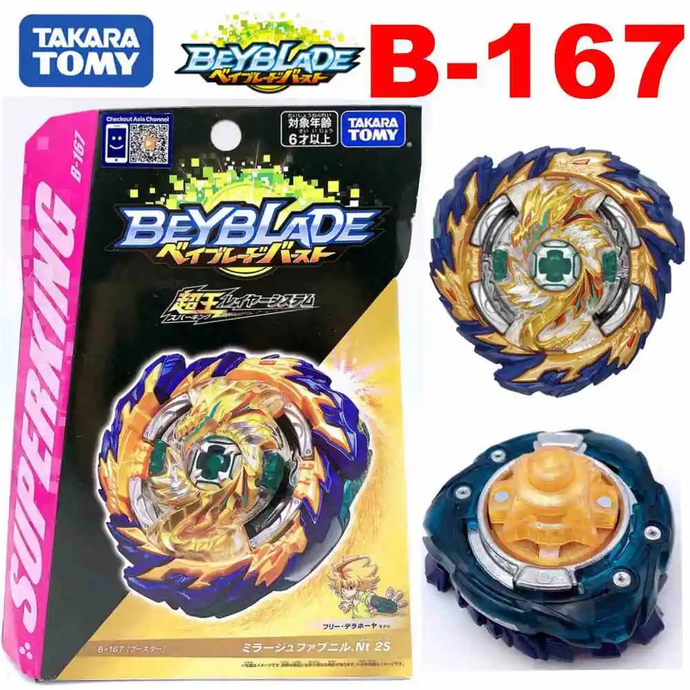100% оригинал TAKARA TOMY Beyblade Burst бустер с технологией Mirage Fabnir.Nt 2S вращающиеся игрушки