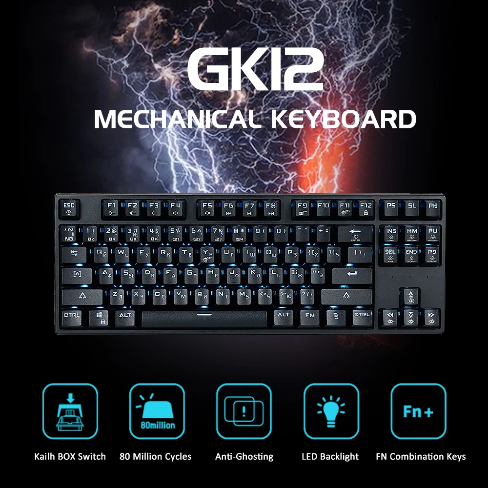 Механическая клавиатура HEXGEARS GK12 переключатель Kailh BOX 87 клавиш с защитой от