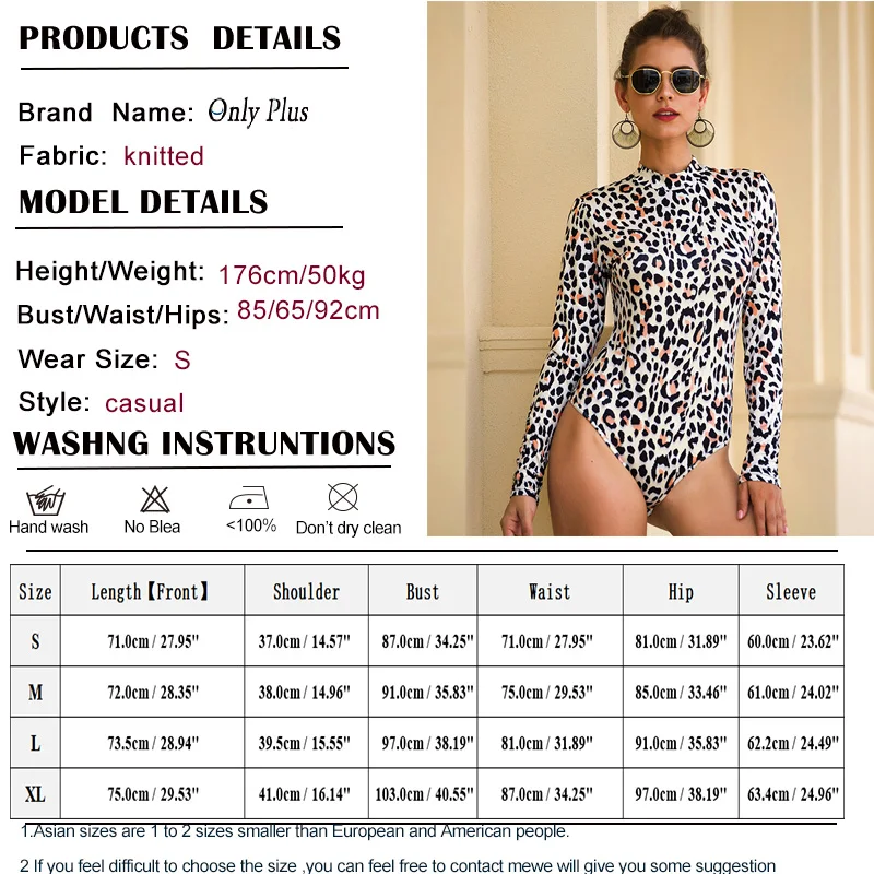 Heliar леопардовая Облегающая рубашка боди Женская Осенняя рабочая одежда