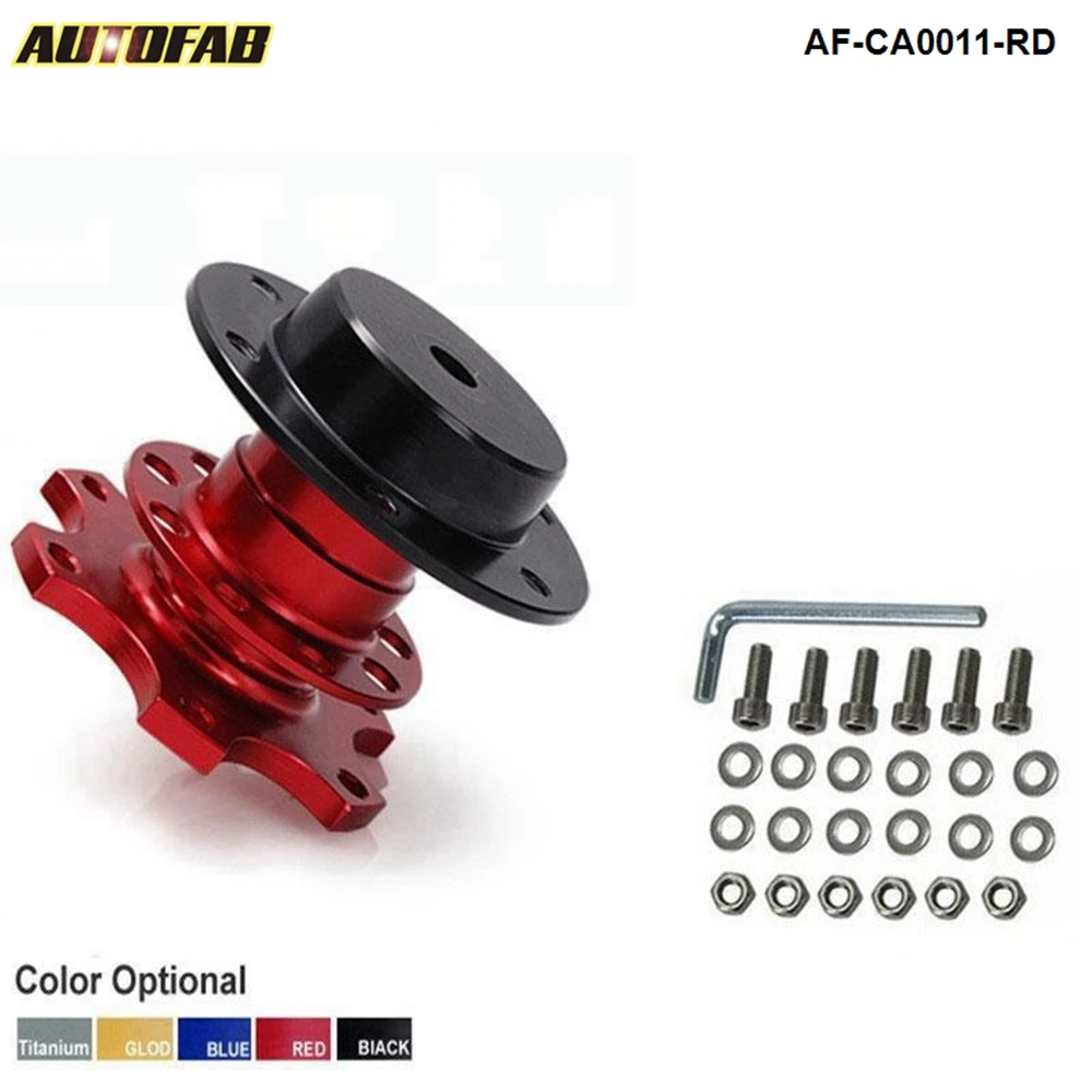 Быстроразъемный адаптер ступицы рулевого колеса универсальный комплект для Honda