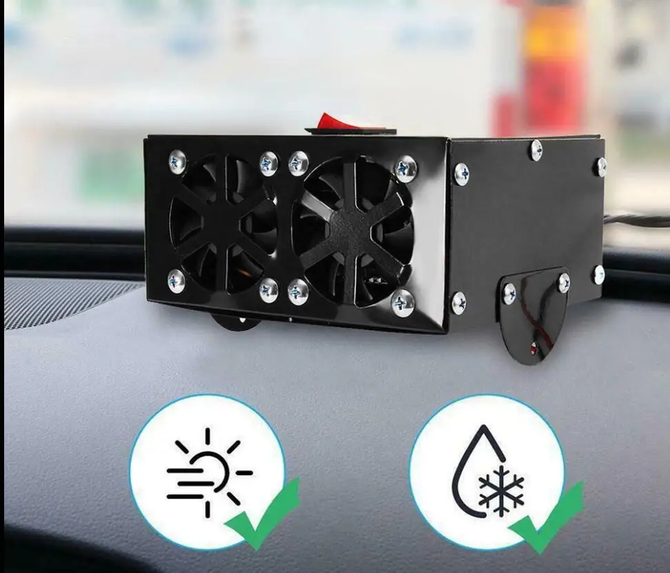 12 В 500 Вт автомобильный противотуманный размораживающий удалитель глазури