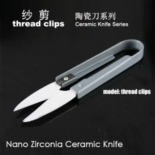 2016 новинка кусачки для Вышивание Отделка Ножницы Нипер Вышивка бренчать Пряжа