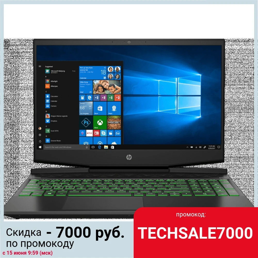 Ноутбук HP Pavilion Gaming 15 dk1057ur 15.6&quot FHD (Core i7 10750H/8Gb/512Gb SSD/1650Ti 4Gb/DOS) (22N42EA)|Ноутбуки| |