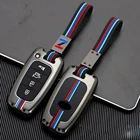 Чехол для ключа из цинкового сплава для Hyundai Solaris HB20 Veloster SR IX35 Accent Elantra i30 ДЛЯ KIA RIO K2 K3 Sportage