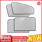 Магнитный солнцезащитный козырек для окон автомобиля, 4 шт., защита от солнца, несколько слоев, эффективная изоляция, защита от воздействия