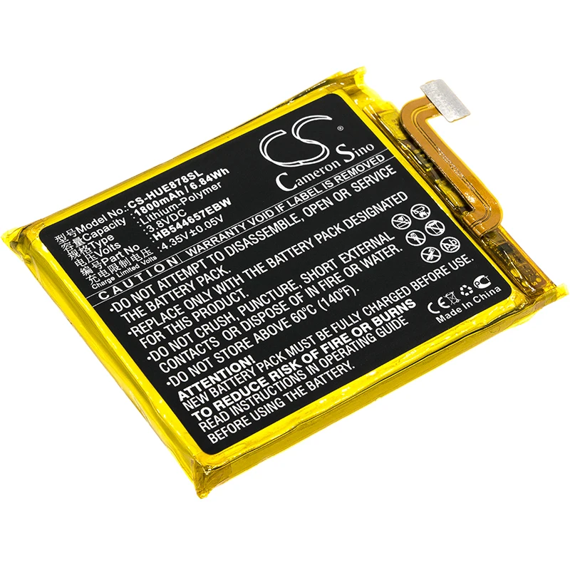 

UPGRADE Cameron Sino Battery For Huawei E5878
