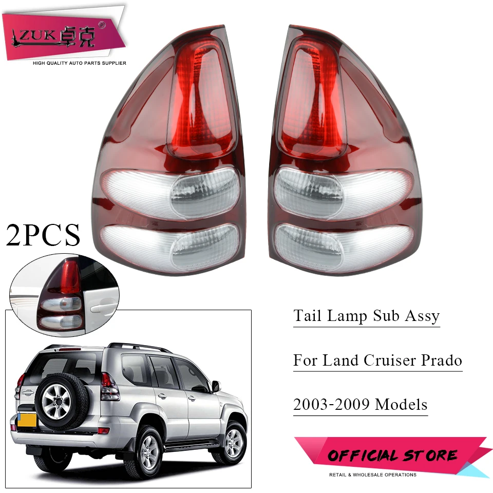 ZUK 2 шт. хвост светильник LED лампа сзади s для Toyota LAND CRUISER PRADO 2002 2003 2004 2005 2006 2007 2008 2009 120