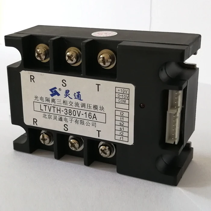 

LTVTH-380V-16A (0~10V) Three-phase Voltage Regulating Module, Including LTB3
