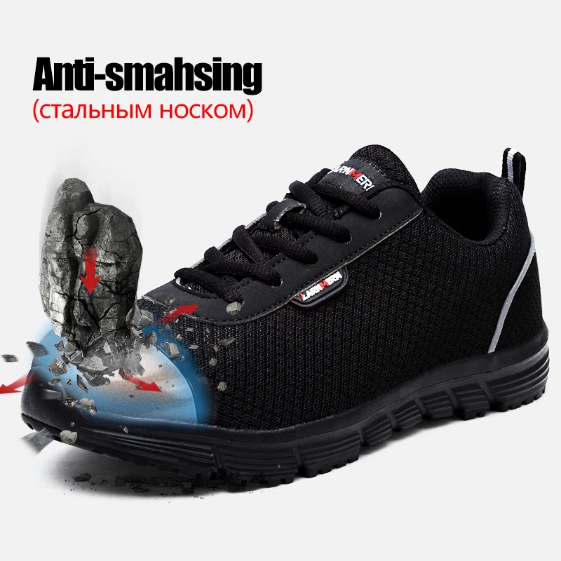 LARNMERN Women's Work Safety Shoes Steel Toe Lightweight Breathable Anti-Smashing Non-Slip Reflective Construction Sneaker
