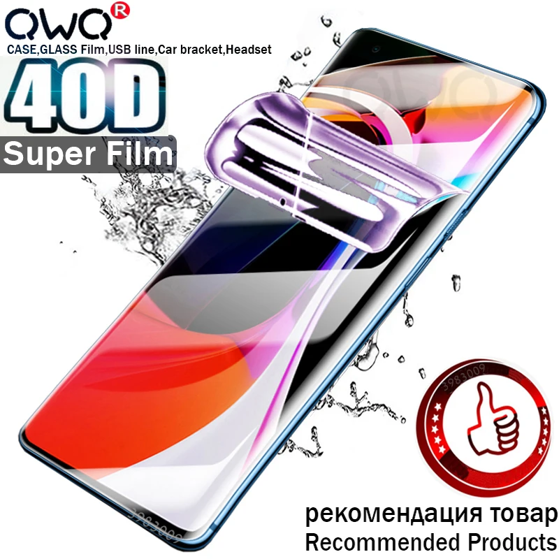 40D оригинальная Гидрогелевая пленка для Samsung Galaxy A51 S8 S9 Note 10 S10 Plus плюс Защитная