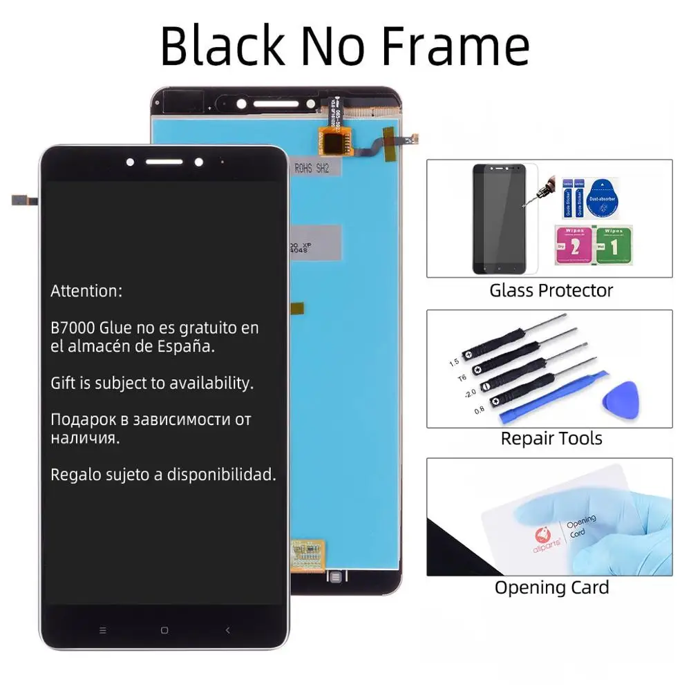 No Frame Black Дисплей для XIAOMI Mi Max LCD в сборе с тачскрином на рамке 6.44'' Черный и белый золото - Цвет: No Frame Black