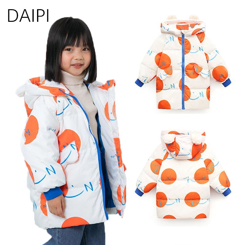 

Женская теплая пуховая куртка для девочек, утепленная длинная куртка на молнии с капюшоном, новинка, куртка для девочек с милым медведем, зи...