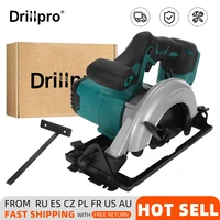 drillpro 18v cordless electric circular saw for makita 18v battery 300w 152mm 6inch blade woodworking cutting tool