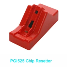 Einkshop chip resetter PGI-525 CLI-526 For canon mg5250 printhead MG5150 MG5250 MG6250 iP4800 MG6150 MG8120 MG8150 Printer