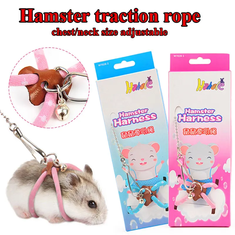 

Hamster Harness Rope With Bell Adjustable Pet Hamster Leash Harness Rope Cute Pet Mouse Ferret Parrot Bird Harness Leash Belts