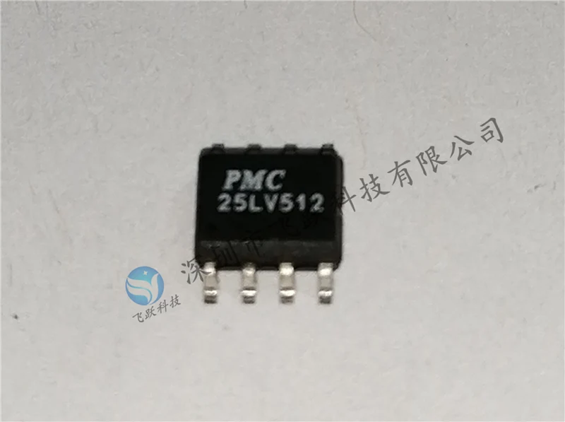 

10PCS/LOT CY2309SC-1H CY2309SC-1HT
