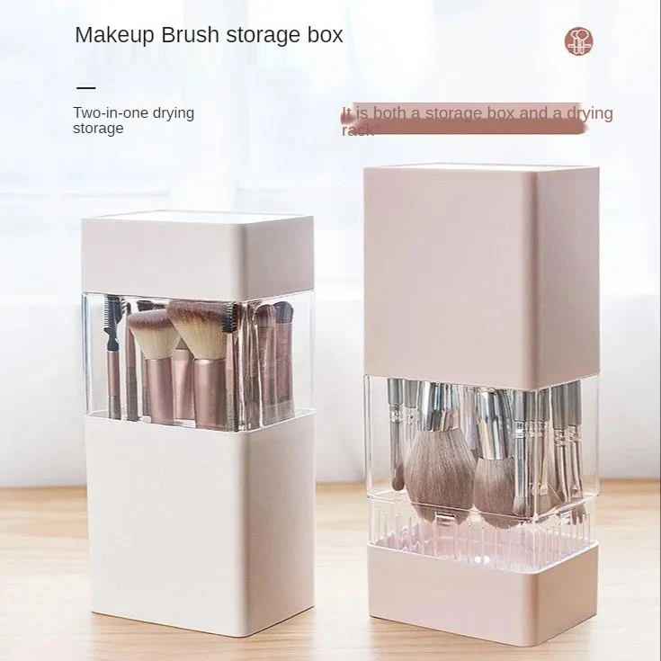 

Dustproof Makeup Brush Storage Tube Organizer Eyebrow Pencil Eye Shadow Brush Lipstick Desktop Makeup Bag Drying Bucket