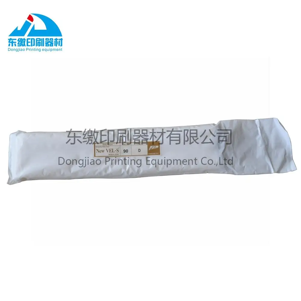 Heidleberg CD102/XL105/SM52/SM74/PM52/CD102 печатная машина для увлажнения роликовой ткани |