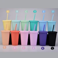 24oz double layer plastic straw cup frosted beer glass rubber paint water cup solid color frosted water bottle