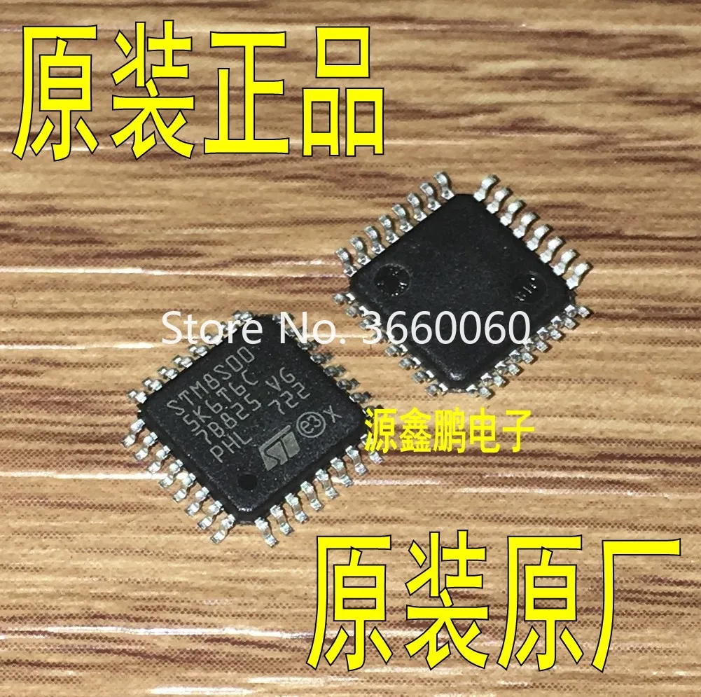 

5 шт./лот STM8S005K6T6 LQFP32 STM8S005K6T6C