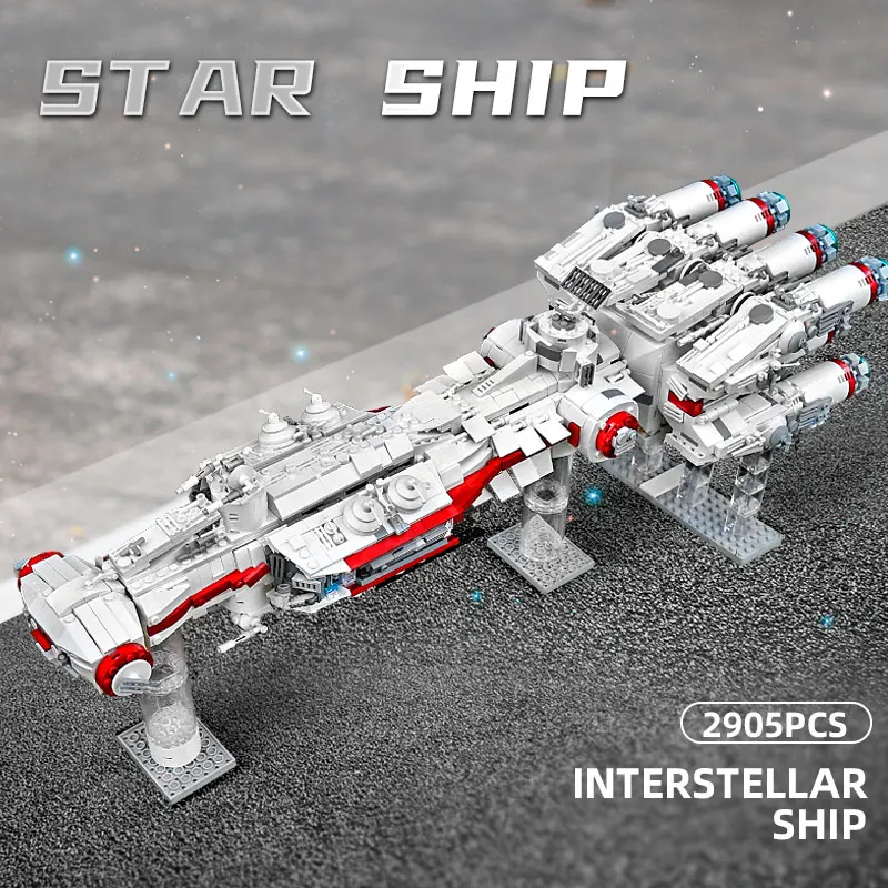 Форма король строительные блоки MOC Star Plan Tantive IV блокад бегун модели наборы сборных