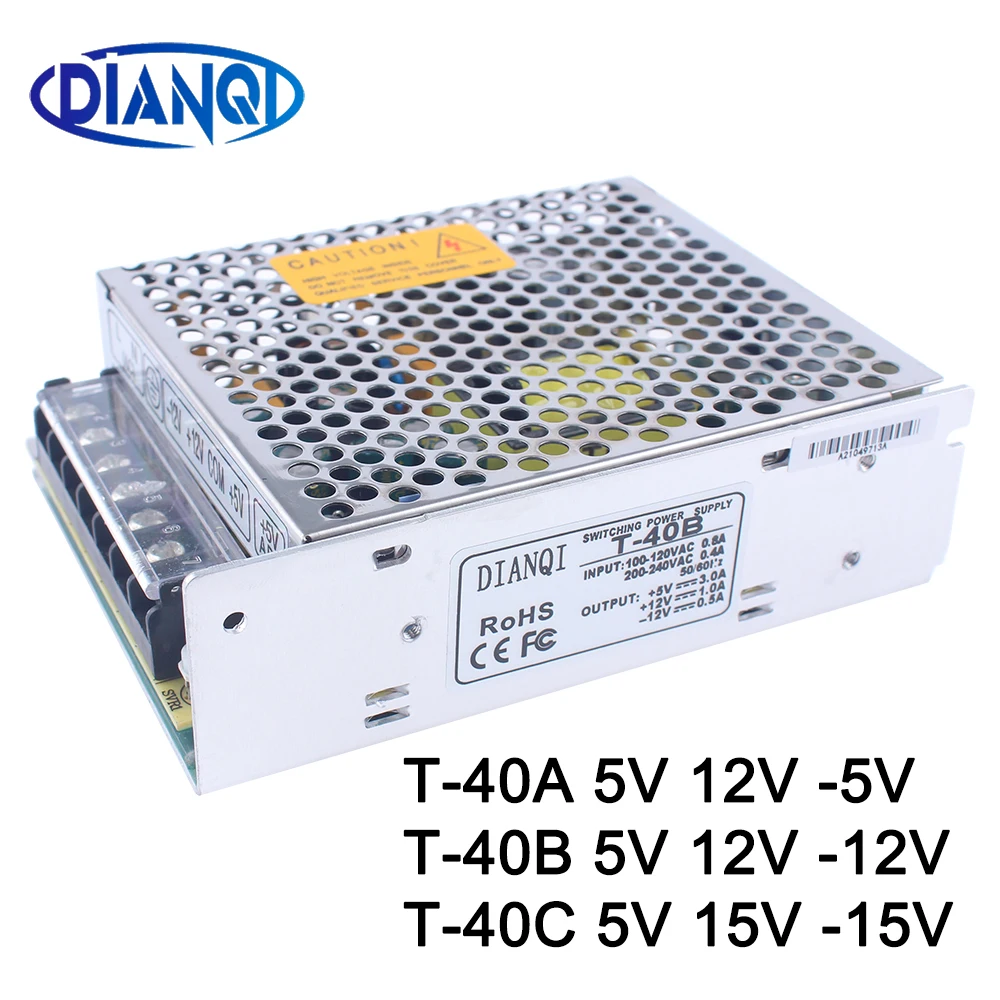 T 40C 5V 15V тройной выход импульсный источник источника питания 40A 12V преобразователь