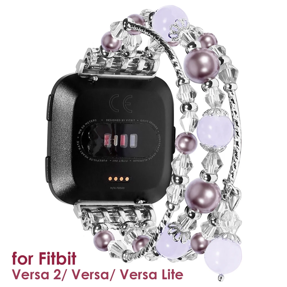 Purple Bands for Fitbit Versa 2/ Versa Lite Jewelry Bracelet with Elastic Beaded Pearl Women Girls Wristband Replacement Strap