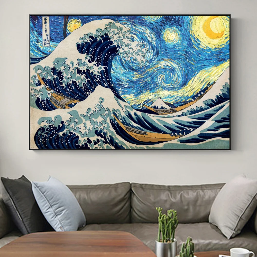 

The Great Wave With Starry Night Famous Painting Art On Canvas Poster And Prints Home Decor Wall Pictures For Living Room