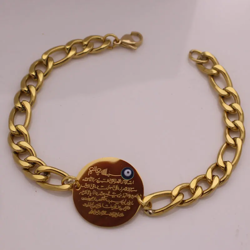 Ислам Мусульманский аятул КУРСИ Хамса рука Фатимы сглаза из нержавеющей стали