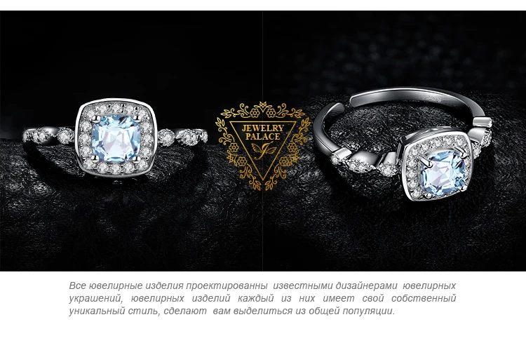 JewelryPalace 0.9ct Подушка подлинный синий топаз фианит огранки «маркиза» Halo Регулируемый Обручение кольца 925 пробы серебро