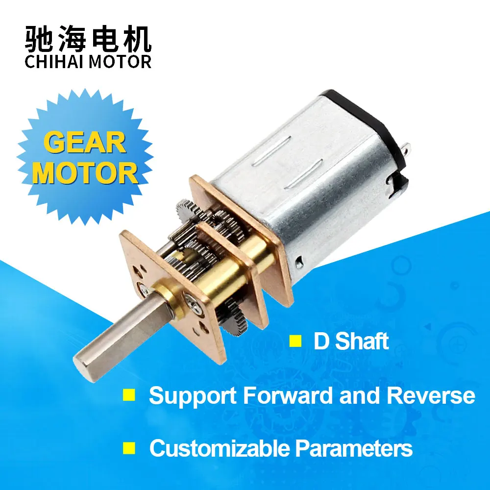 Миниатюрный электродвигатель N20 с высоким крутящим моментом для коробки редукторного электродвигателя, 12 В постоянного тока, 15 об/мин