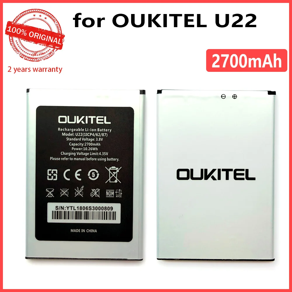 100% оригинальный новый аккумулятор Oukitel U22 2700 мАч запасная батарея для мобильный