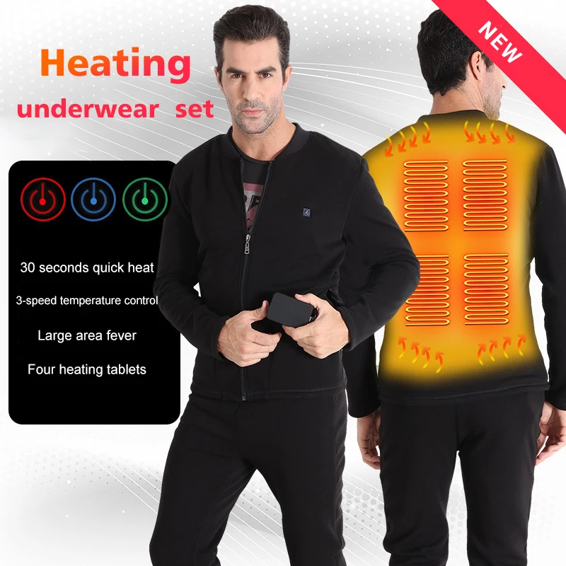 Мужская зимняя одежда PARATAGO с электроподогревом комплект нижнего белья USB