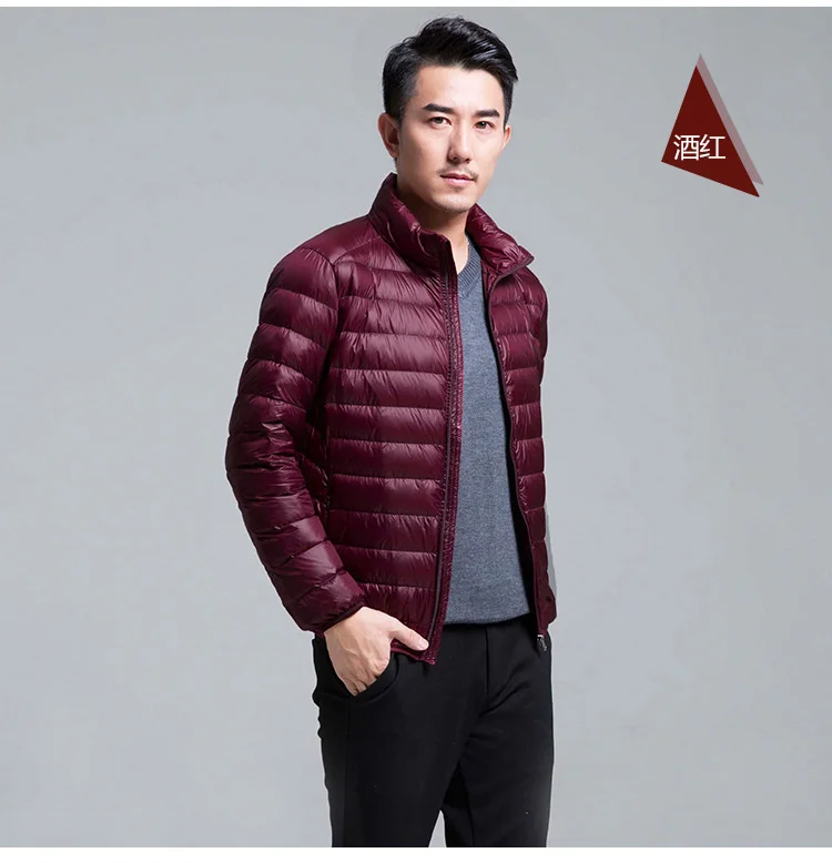 

Parkas