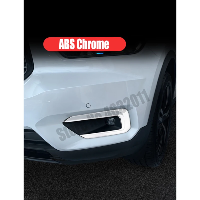Для Volvo XC40 T5 2017 2018 2019 ABS хромированный автомобильный передний противотуманной