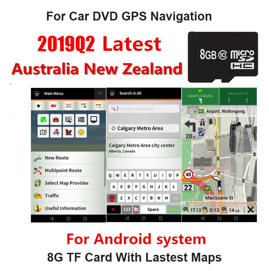 Подходит для системы Android Авто gps навигация 8 Гб Micro SD карта для Австралии Новая Зеландия карта